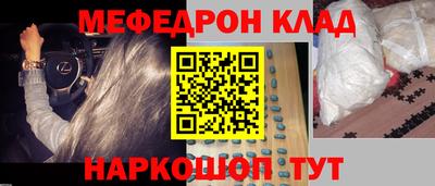 крисы Нарткала