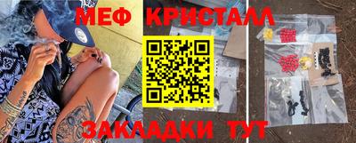 гашишное масло Нальчик