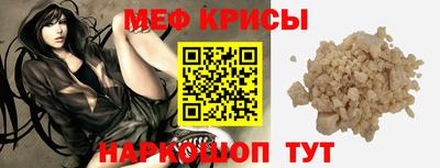 гашишное масло Нальчик