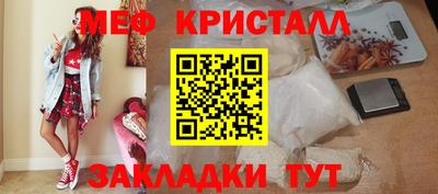 гашишное масло Нальчик