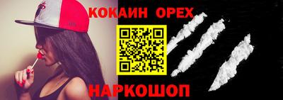 крисы Нарткала