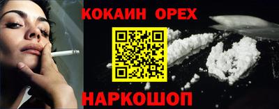 крисы Нарткала