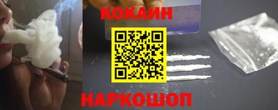 крисы Нарткала