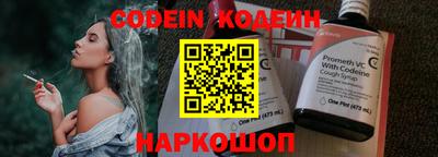 крисы Нарткала