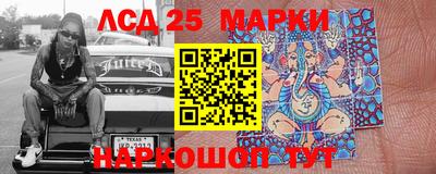 крисы Нарткала