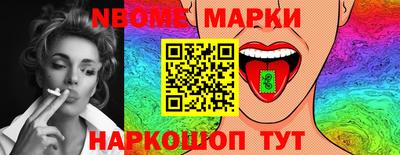 крисы Нарткала