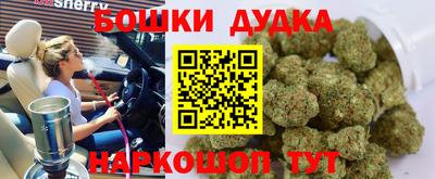 крисы Нарткала
