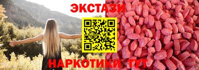 гашишное масло Нальчик