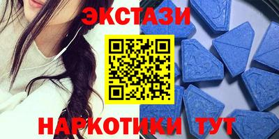 крисы Нарткала