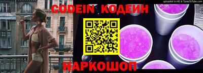 крисы Нарткала