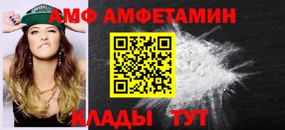 крисы Нарткала