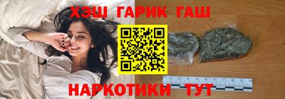 амф Наро-Фоминск