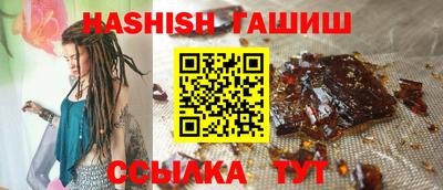 крисы Нарткала