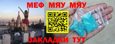 крисы Нарткала