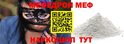 гашишное масло Нальчик