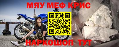 гашишное масло Нальчик
